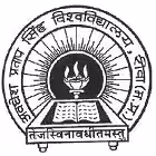 Awadhesh Pratap Singh University, Rewa logo