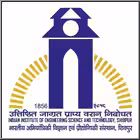 Indian Institute of Engineering Science and Technology Shibpur logo