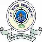 Jai Prakash Vishwavidyalaya, Chapra logo
