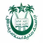 Jamia Millia Islamia, New Delhi logo