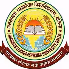 Jananayak Chandrashekhar University, Ballia logo