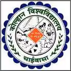Kolhan University, Chaibasa logo