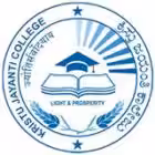 Kristu Jayanti Deemed to be University, Bengaluru logo