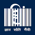 Mahatma Gandhi Antarrashtriya Hindi Vishwavidyalaya, Wardha logo