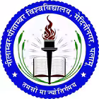 Nilamber Pitamber University, Medininagar logo