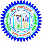 Ranchi University, Ranchi logo