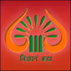 Shri Mata Vaishno Devi University, Katra logo