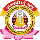Siddharth University, Siddharthnagar logo