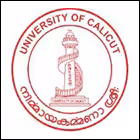 University of Calicut, Malappuram logo