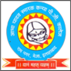 Abha Yadav Smarak Kanya Degree College, Allahabad logo
