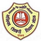 Abhinav College of Arts Commerce and Science, Thane logo