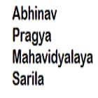 Abhinav Pragya Mahavidyalaya, Sarila logo