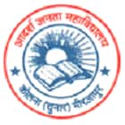 Adarsh Janta Mahavidyalaya, Mirzapur logo