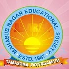 Adarsha College of Elementary Teacher Education, Narayanpet logo