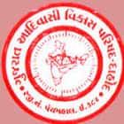 Adivasi Arts and Commerce College, Bhiloda logo