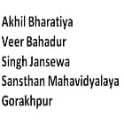 Akhil Bharatiya Veer Bahadur Singh Jansewa Sansthan Mahavidyalaya, Gorakhpur logo
