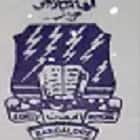 Al-Khateeb Government Aided Polytechnic, Bangalore logo