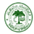 Aligarh Muslim University Centre Kishanganj, Kishanganj logo
