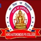 Amar Shaheed Kanchan Singh Autonomous PG College, Fatehpur logo