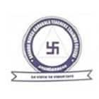 Ananda Marga Gurukula Teacher's Training College, Purulia logo