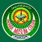 Andhra Muslim College of Education, Guntur logo