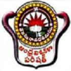 Andhra University Campus, Kakinada logo