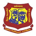 Annada College, Hazaribagh logo