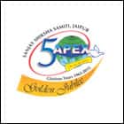 Apex International Institute of Technology, Kota logo