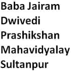 Baba Jairam Dwivedi Prashikshan Mahavidyalay, Sultanpur logo