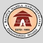 Banipur Mahila Mahavidyalaya, North 24 Parganas logo
