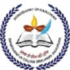Bhagwan Adinath Jairaj Marwara Government College, Nainwa logo