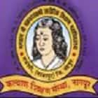 Bhagwan Shri Chakradhar Swami College of Physical Education, Chandrapur logo