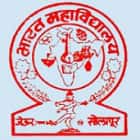 Bharat Mahavidyalaya, Solapur logo