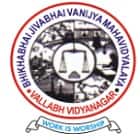 Bhikhabhai Jivabhai Vanijya Mahavidyalaya, Vallabh Vidyanagar logo