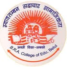 Bhimrao Ramrao Ambedkar College of Education, Betul logo