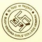 Bijoy Krishna Girls College, Howrah logo