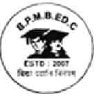 Bijoy Pal Memorial B Ed College, Burdwan logo