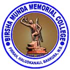 Birsha Munda Memorial College, Bankura logo
