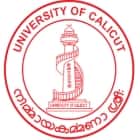 Calicut University Institute of Engineering Technology, Malappuram logo
