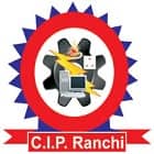 Cambridge Institute of Polytechnic, Ranchi logo