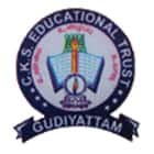 CKS College of Education, Vellore logo