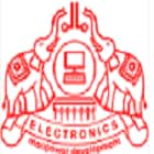 College of Engineering, Attingal logo