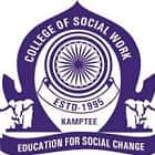 College of Social Work, Kamptee logo