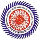 Department of Law, Guru Ghasidas Vishwavidyalaya, Bilaspur logo