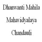 Dhanwanti Mahila Mahavidyalaya, Chandauli logo