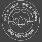 Digboi Mahila Mahavidyalaya, Tinsukia logo