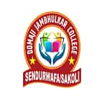 Domaji Jambhulkar College, Sakoli logo