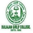 Duliajan Girls College, Duliajan logo