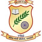 Feroze Gandhi College, Raebareli logo