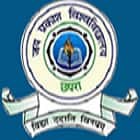 Gopeshwar College, Hathwa logo